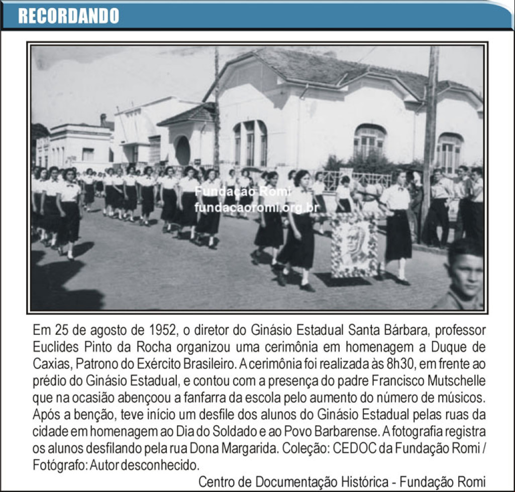 Recordando - Recordando