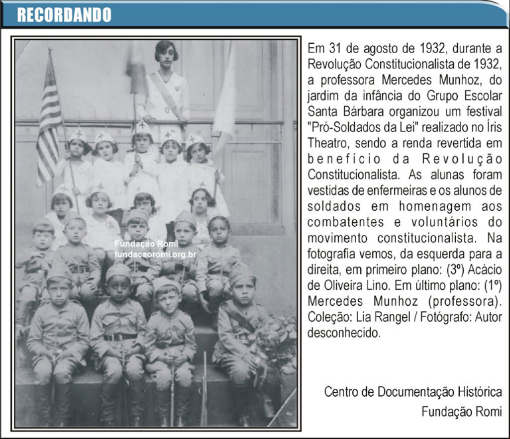 Recordando - Recordando