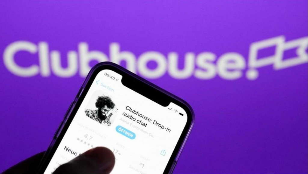 Cultura - Clubhouse, nova rede social, faz sucesso entre os brasileiros e destaca importância da oratória